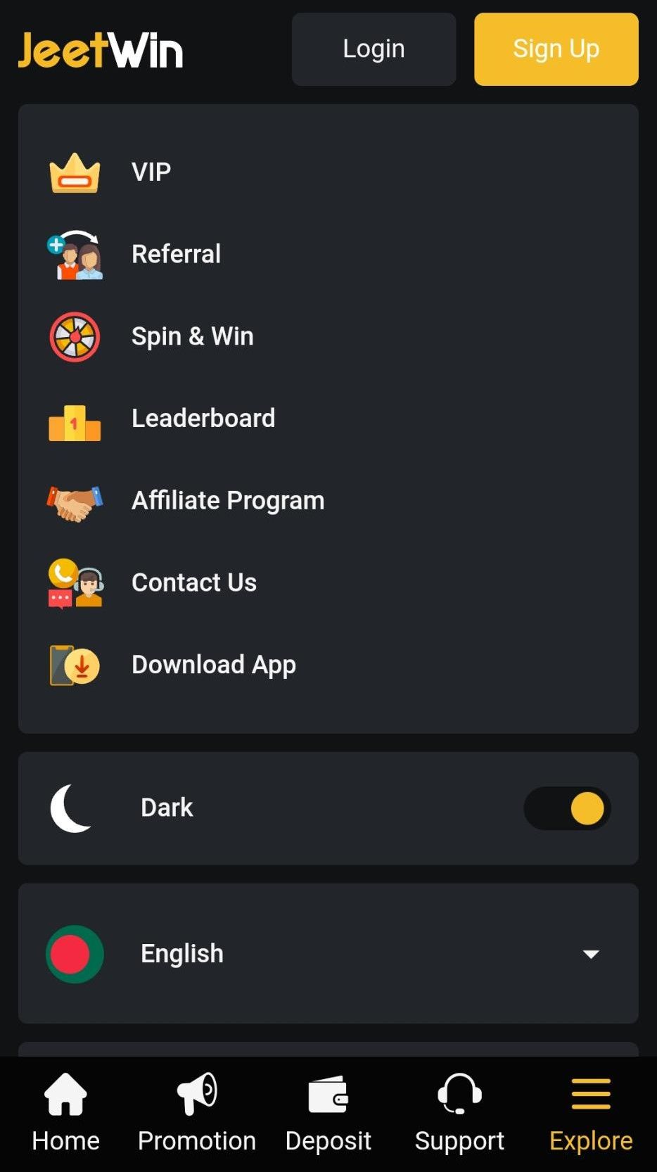 JeeTwinOnlineCasinoapp কি রেগুলেটরির অনুমোদিত হলো?